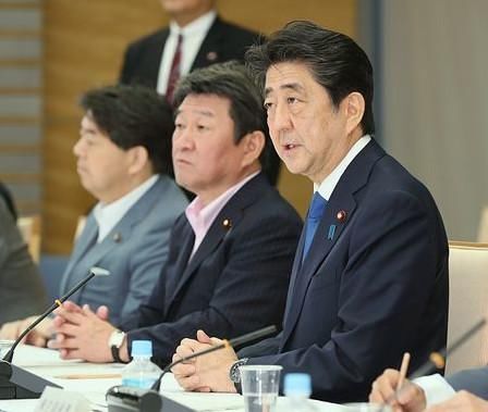 日本确定贫困生免费上大学标准:家庭年收入低