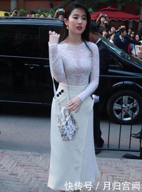 刘亦菲出席活动, 颜值大幅度下滑, 裙子遮不住身