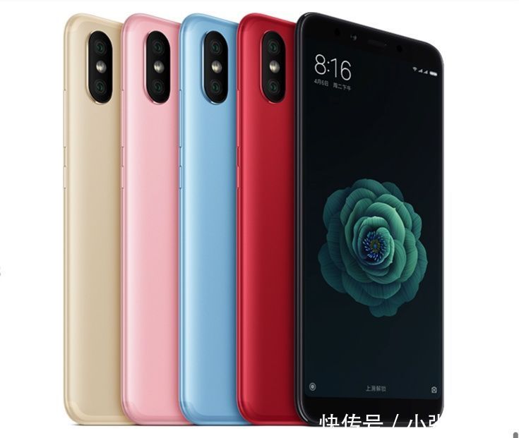 小米再推骁龙660处理器手机,这次出厂直接搭载