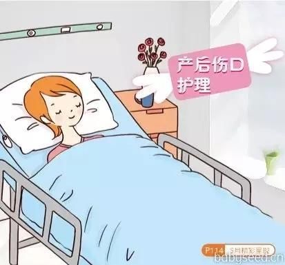 生娃到底是剖腹产好还是顺产好,怎样选择才能