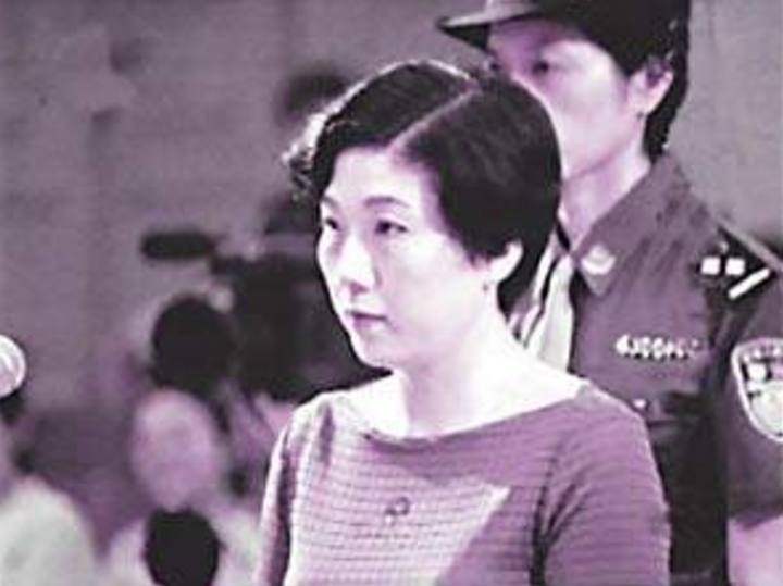 巨贪蒋艳萍:40个厅官倾倒石榴裙下,13年升迁至