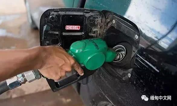 缅甸政府出手调控油价,燃油商人却不买账