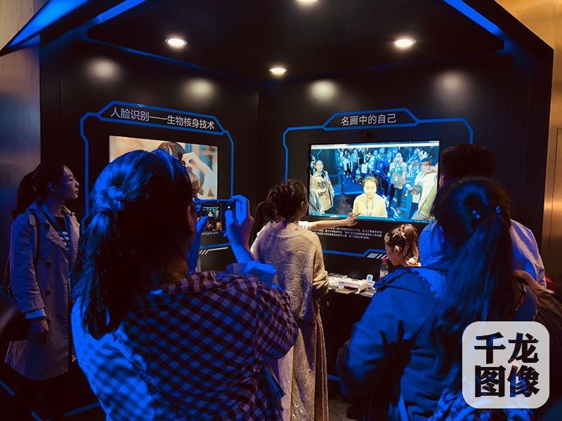 走进北京国际互联网科技博览会 体验网络安全尖端科技