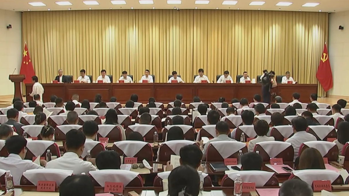 北京红色文化研究会第一次会员大会召开 北京红色文化研究会第一次会员大会召开