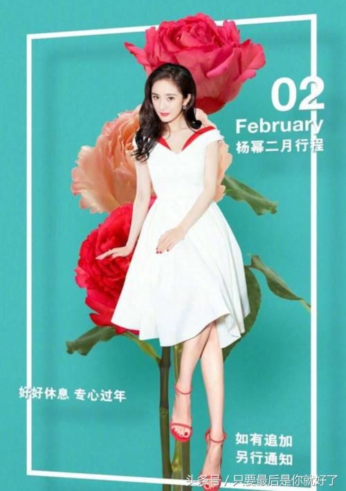 杨幂回家陪小糯米, 刘恺威时隔3个月, 终于开心