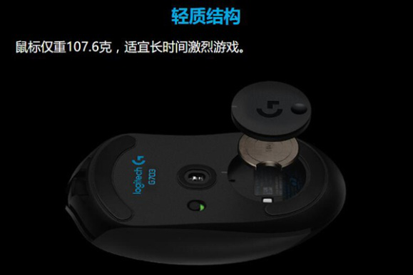 《绝地求生》封杀鼠标宏,用这些外设可规避封号