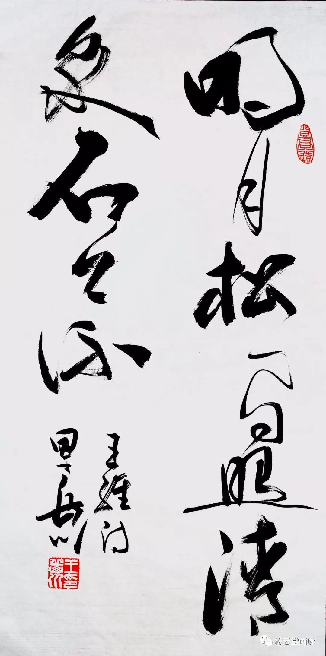 t0105aa8d63e138b31a.jpg?size=1080x2175