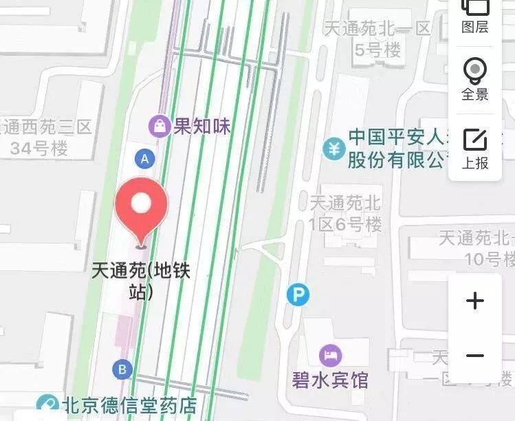 天通苑地铁站外有两条“天上的街市”，没逛过的不是苑里人！