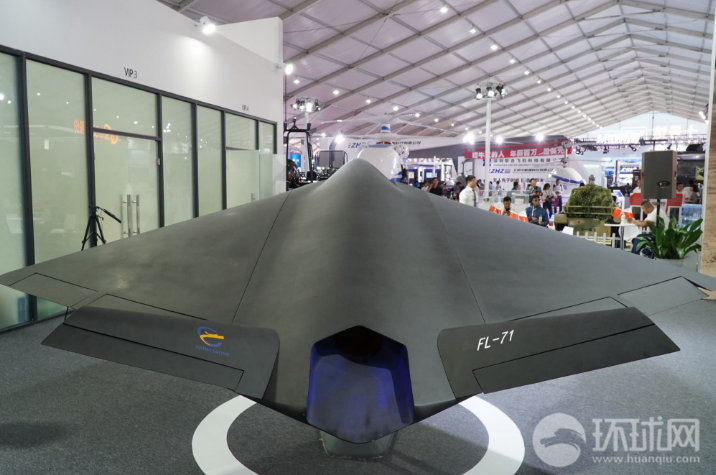 FL-71超音速无人运载平台尾部特写