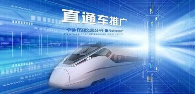 十个淘宝九个刷,刷的找死,不刷等死,到底刷不刷