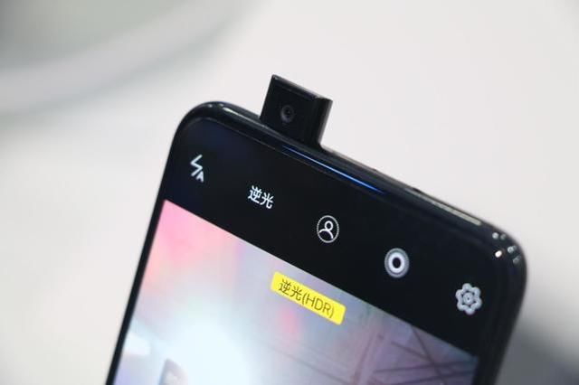 mix2 小米mix3外形升级 也配升降前置镜头