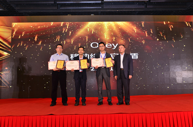 实体U盾要被淘汰了?手机盾的出现将使其成为