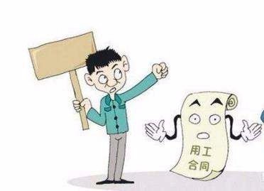 张逸夫:三个方面谈企业劳动用工法律风险防范