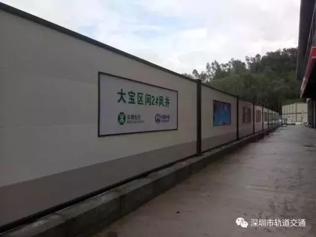 最新进展:接驳惠州地铁1号线的深圳14号线,施