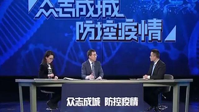 北京市教委:做好返京师生居家隔离 密切关注在湖北师生动态 北京市教委:做好返京师生居家隔离 密切关注在湖北师生动态