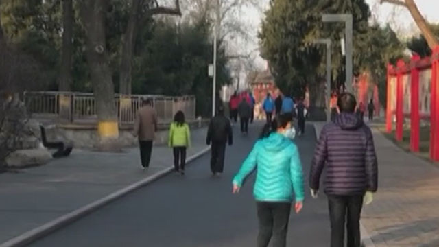 《生活这一刻》20200309莫扎堆 记者探访北京多家公园