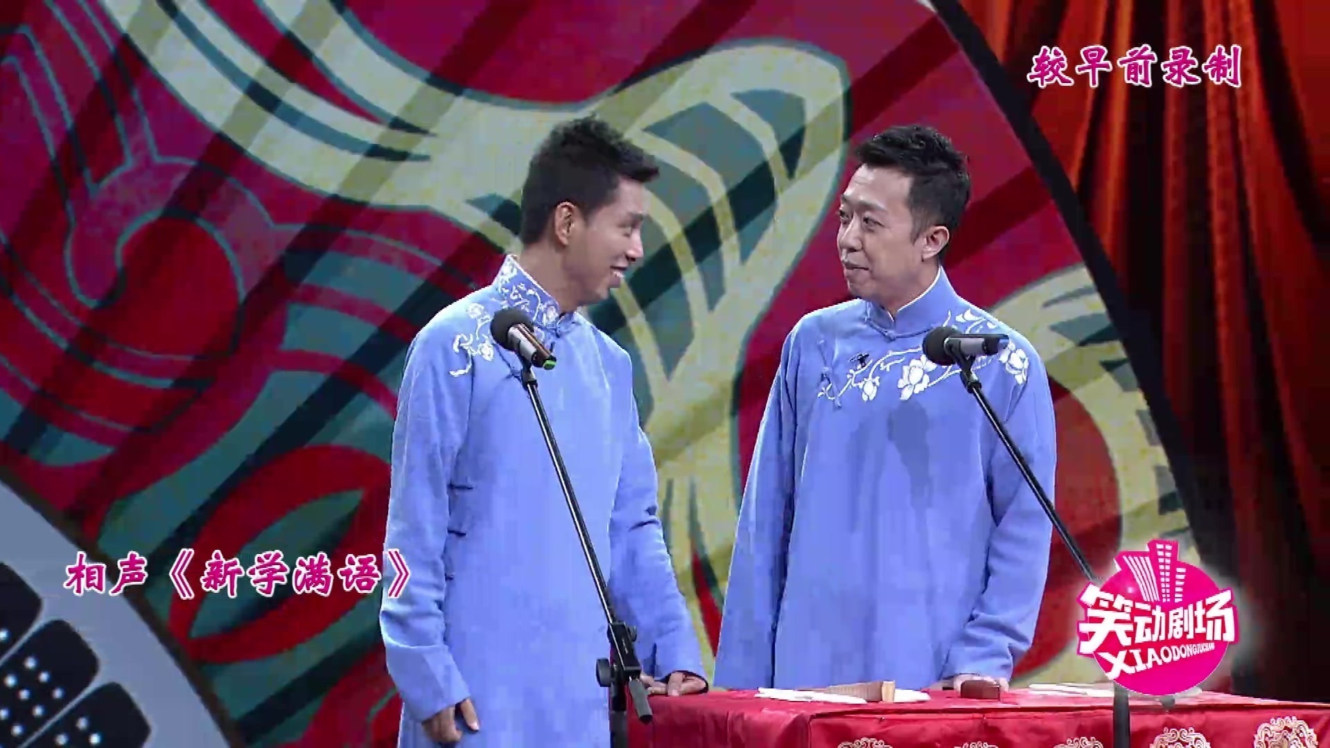 很多北京话源自满语，您知道几个？