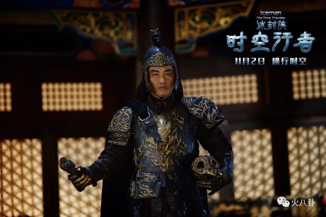《冰封侠:时空行者》明天上映,甄子丹黄圣依王
