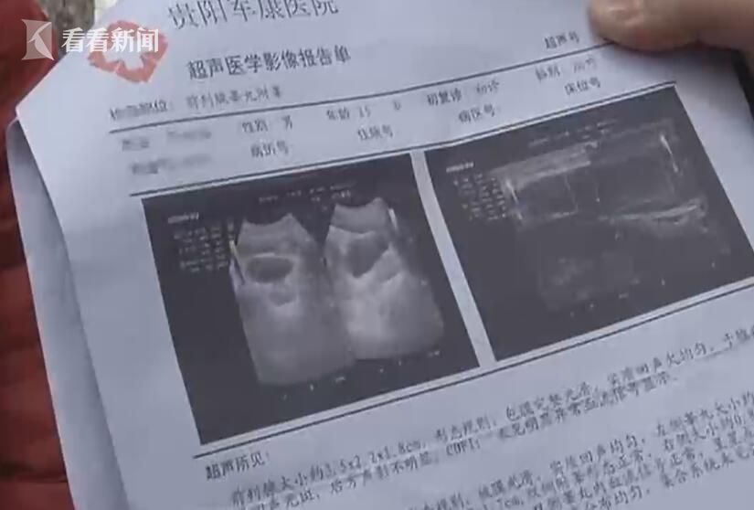 上了手术台打了麻药再签字!符合规定么? 上了手术台打了麻药再签字!符合规定么?