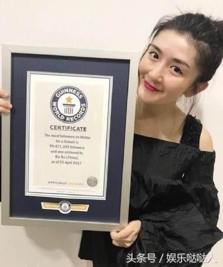 谢娜怀孕破吉尼斯世界记录,不愧是我们的太阳