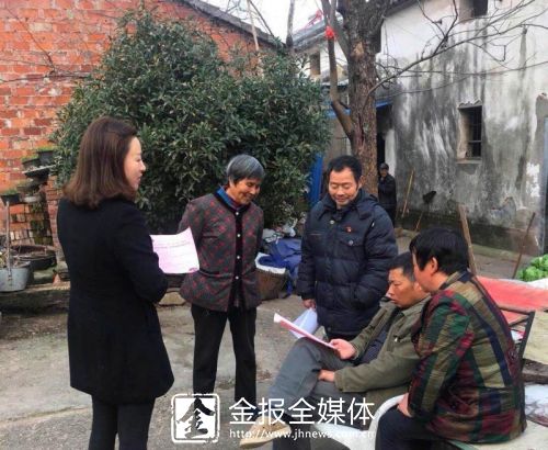 义乌农商银行:随心贷让村民装修不再等贷