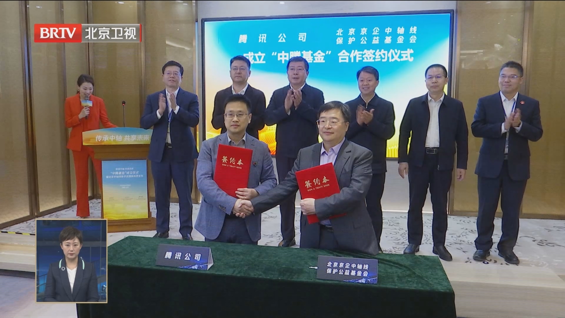 北京中轴线870件精选文物进行数字化呈现 北京中轴线870件精选文物进行数字化呈现