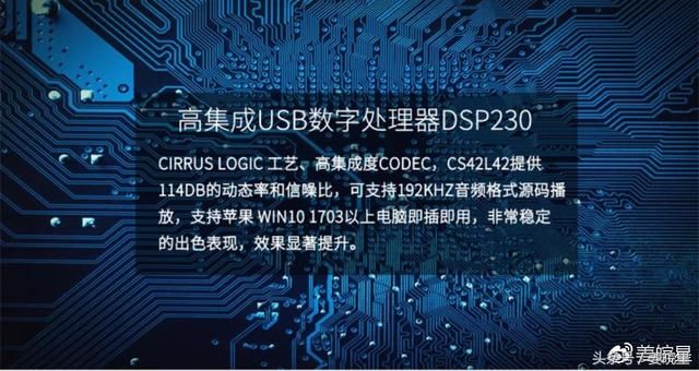 谁是安卓手机最强音频转接线?HTC 3.5mm转接