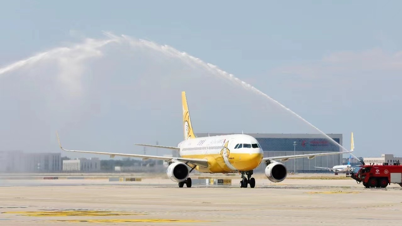 湖南航空长沙⇌北京大兴航线成功首航