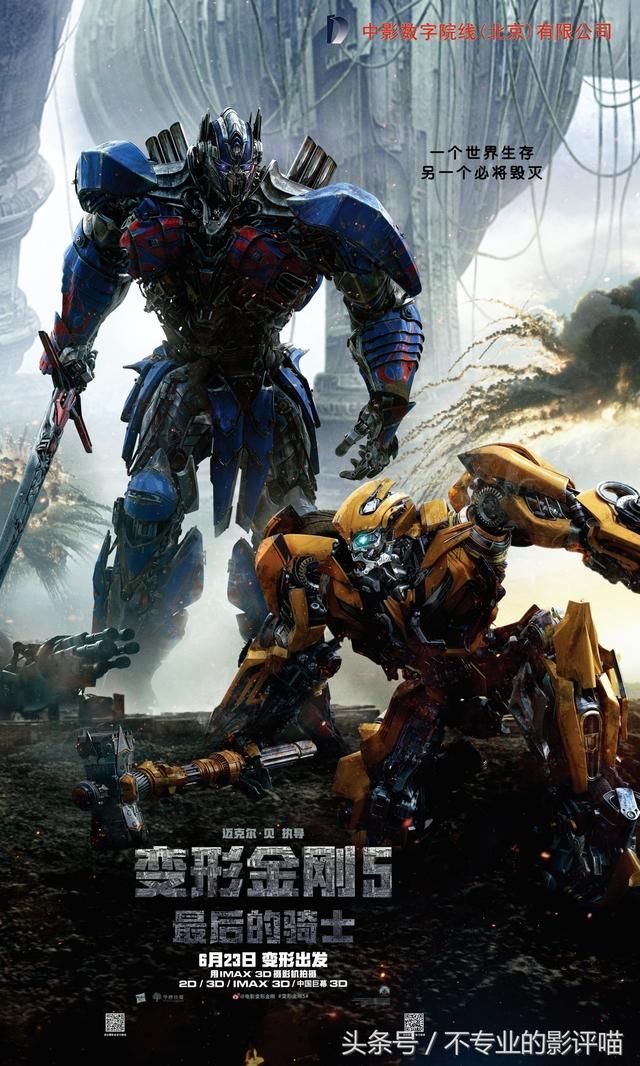 外太空科幻电影大作之最精彩TOP10,科幻迷的