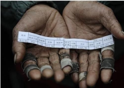 《我们不一样》火爆全网火到台湾:唱歌普通人