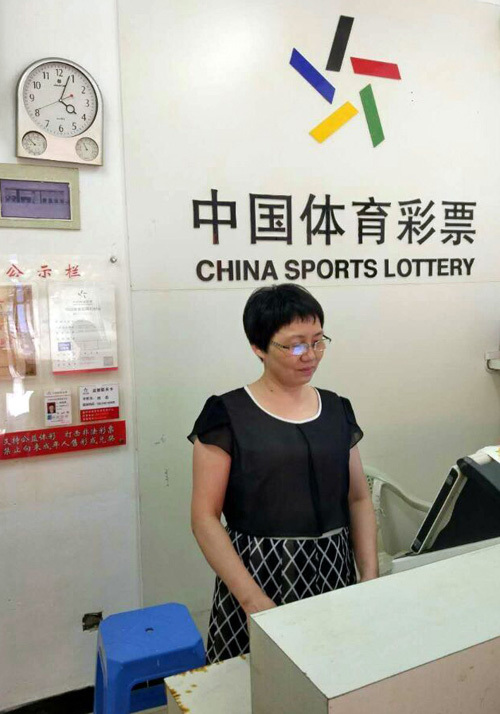 福建福州体彩站中出超级大乐透1851万巨奖