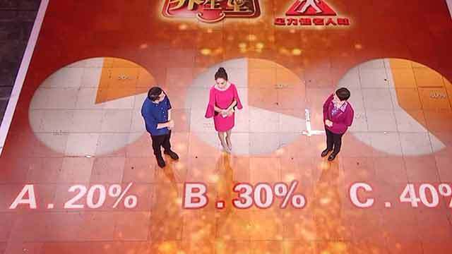 中国成年人血脂异常的发病率竟然这么高 中国成年人血脂异常的发病率竟然这么高