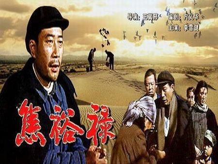 导演敢怒不敢言,李雪健怒斥,王思聪力挺遭骂,网