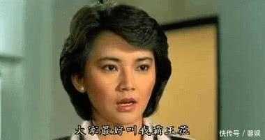 孙俪的姨奶奶, 一代武打女王, 嫁黑帮老大, 前夫