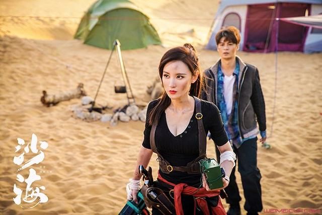 《沙海》苏难扮演者张萌为拍戏失去孩子敬业,