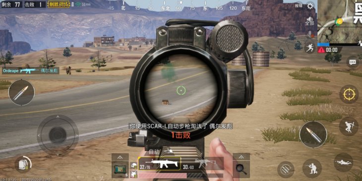 可能是最适合玩游戏的手机! 努比亚红魔电竞游