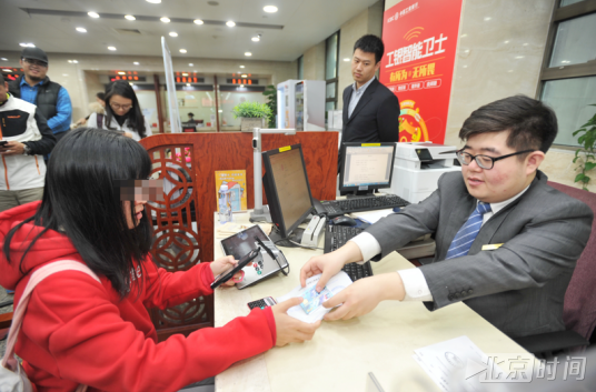 朝阳法院与工商银行首创案款管家 3个月发放