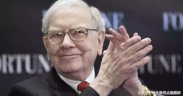 马化腾微众银行上线微众贷 白富美和高富帅更