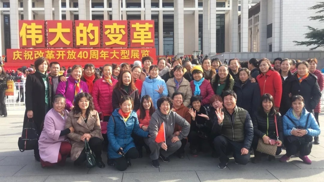 【新时代文明实践】基层文化组织员看改革开放