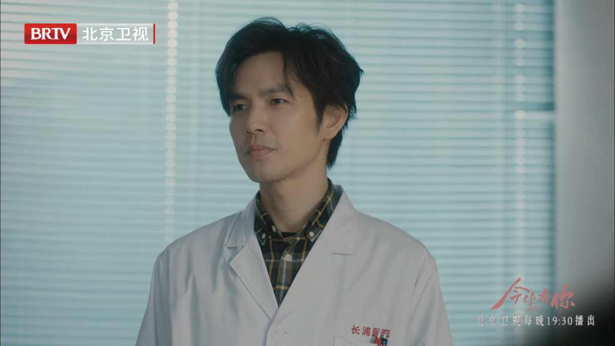 北京卫视《今生有你》聂宇晟主动要求停职接受调查 北京卫视《今生有你》聂宇晟主动要求停职接受调查