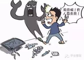 怎么知道一个人有没有吸毒?7个方面可判断!