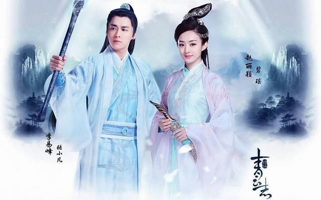 赵丽颖李易峰再度合作新剧《枭臣》,网友:看到