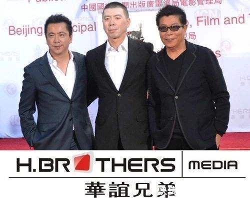 马云是华谊兄弟股东,崔永元:谁也救不了你了!建