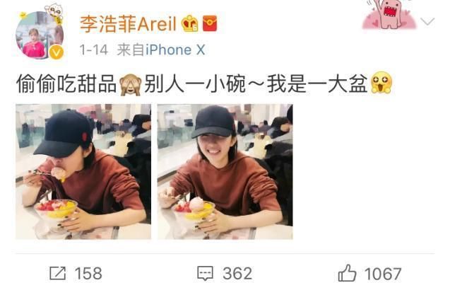 谢娜生了对双胞胎女儿惹人怜爱,《快本》新晋