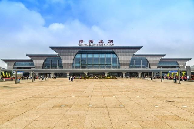 贵州省最大的3座高铁站