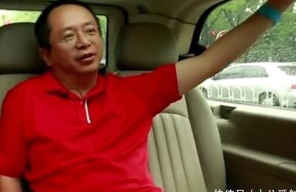 湖北首富雷军排名超山西首富,福建首富排名超