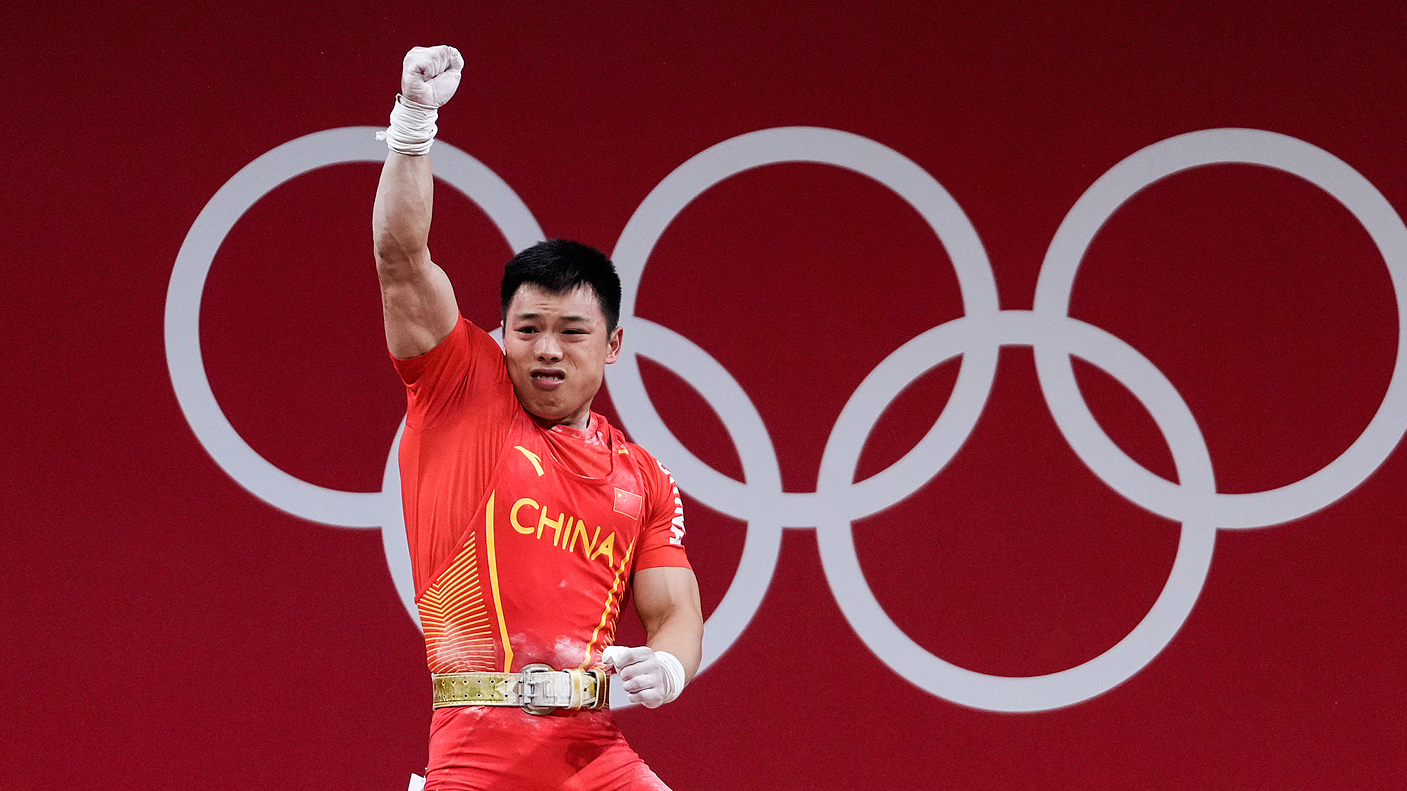 中国第六金!逆转胜利!谌利军夺得举重男子67公斤级金牌! 中国第六金!逆转胜利!谌利军夺得举重男子67公斤级金牌!