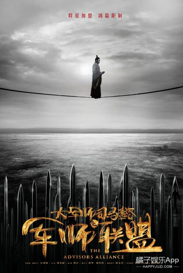 豆瓣2017最好看的10部国产电视剧都在这,你舍