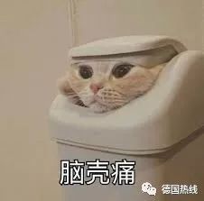 被忽悠着买了一个双频路由器, 问题多多