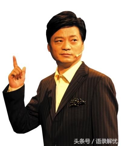 2018十大网红 中国人气最高网红排行榜 最后一